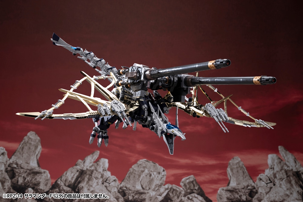 (預訂訂金 $600) (總價 $1327) (壽屋店舖限定) 壽屋 Kotobukiya HMM ZOIDS RPZ-14 高空翼龍 Salamander F2 1/72 模型 (KO08682) (行版)