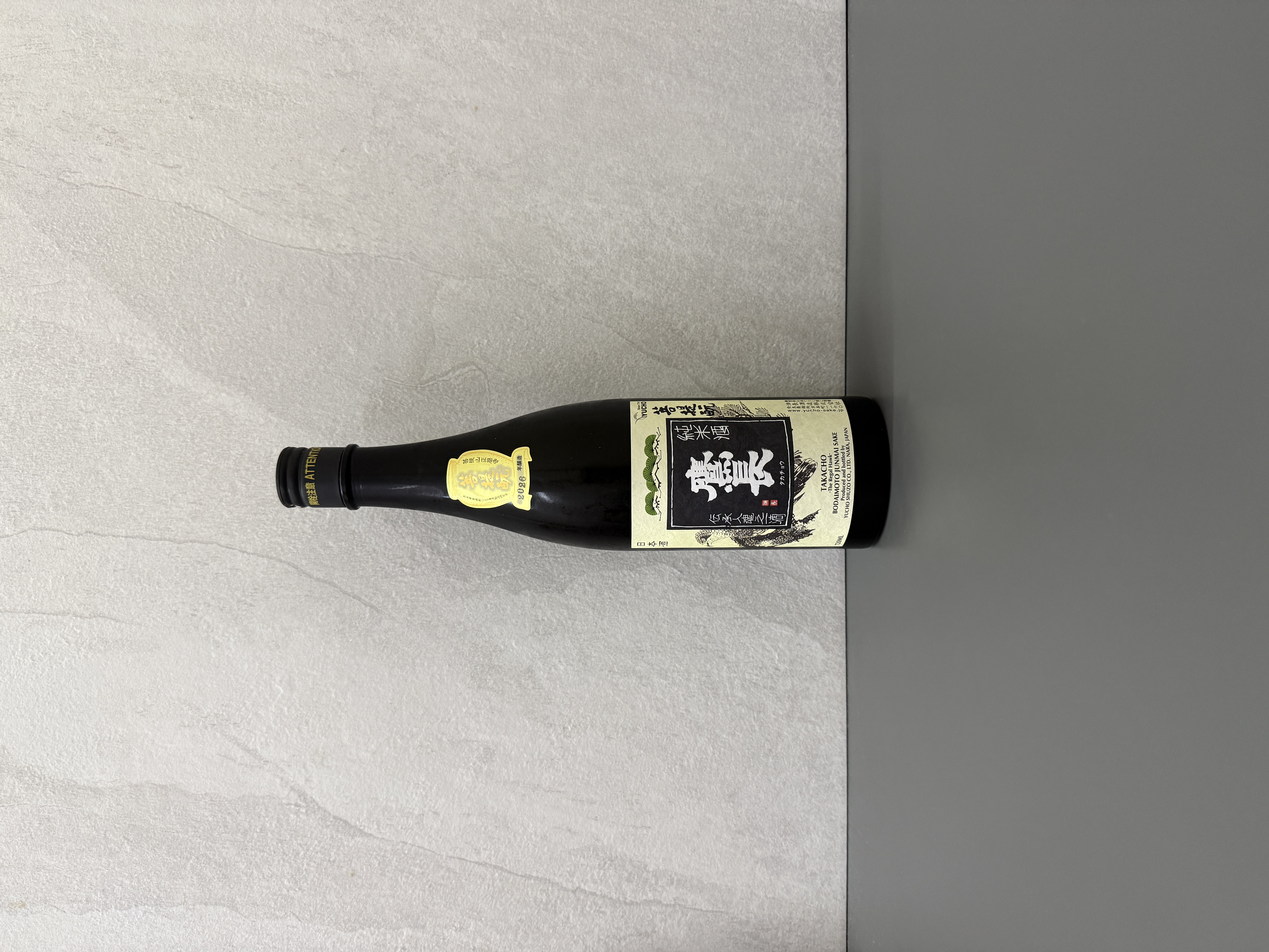 鷹長 菩提酛 純米生酒 720ml