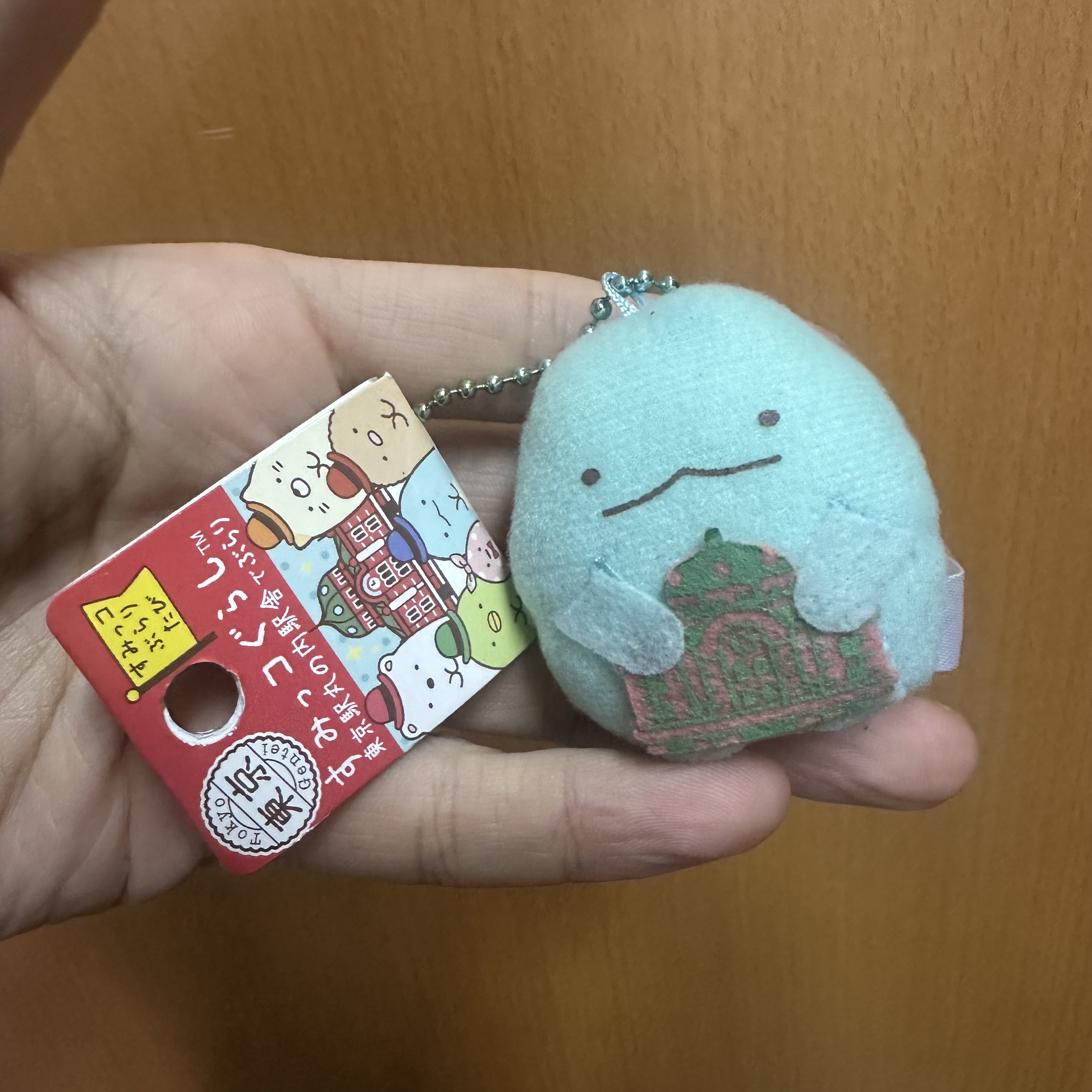 角落生物 匙扣｜現貨