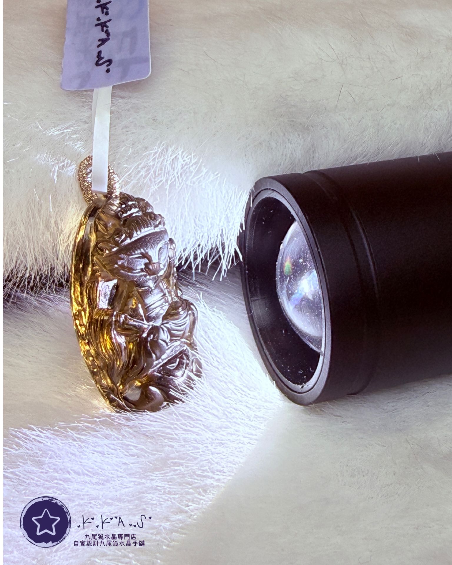 K00250 老礦黃水晶 九尾狐 - 吊墜/手牌兩用款