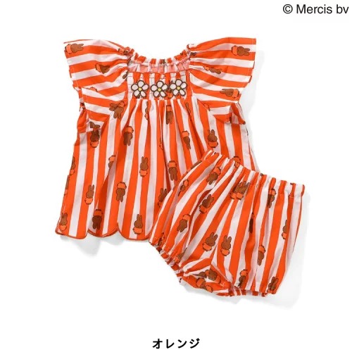 Miffy 藍色橙色2026上下衣 2色可選 70/80cm
