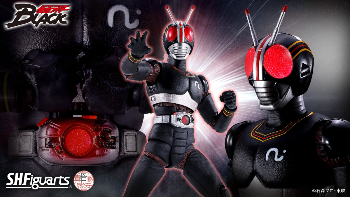 預訂 Bandai SHF 真骨彫製法 幪面超人 BLACK 帝王石閃光版