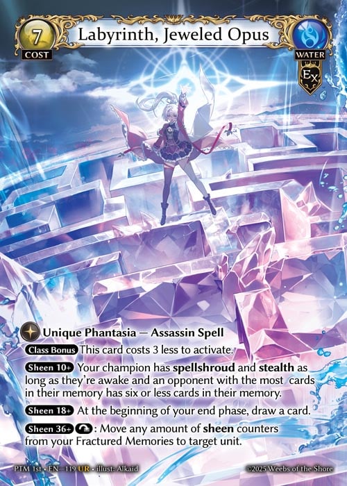 Labyrinth, Jeweled Opus / PTM-119 (UR)