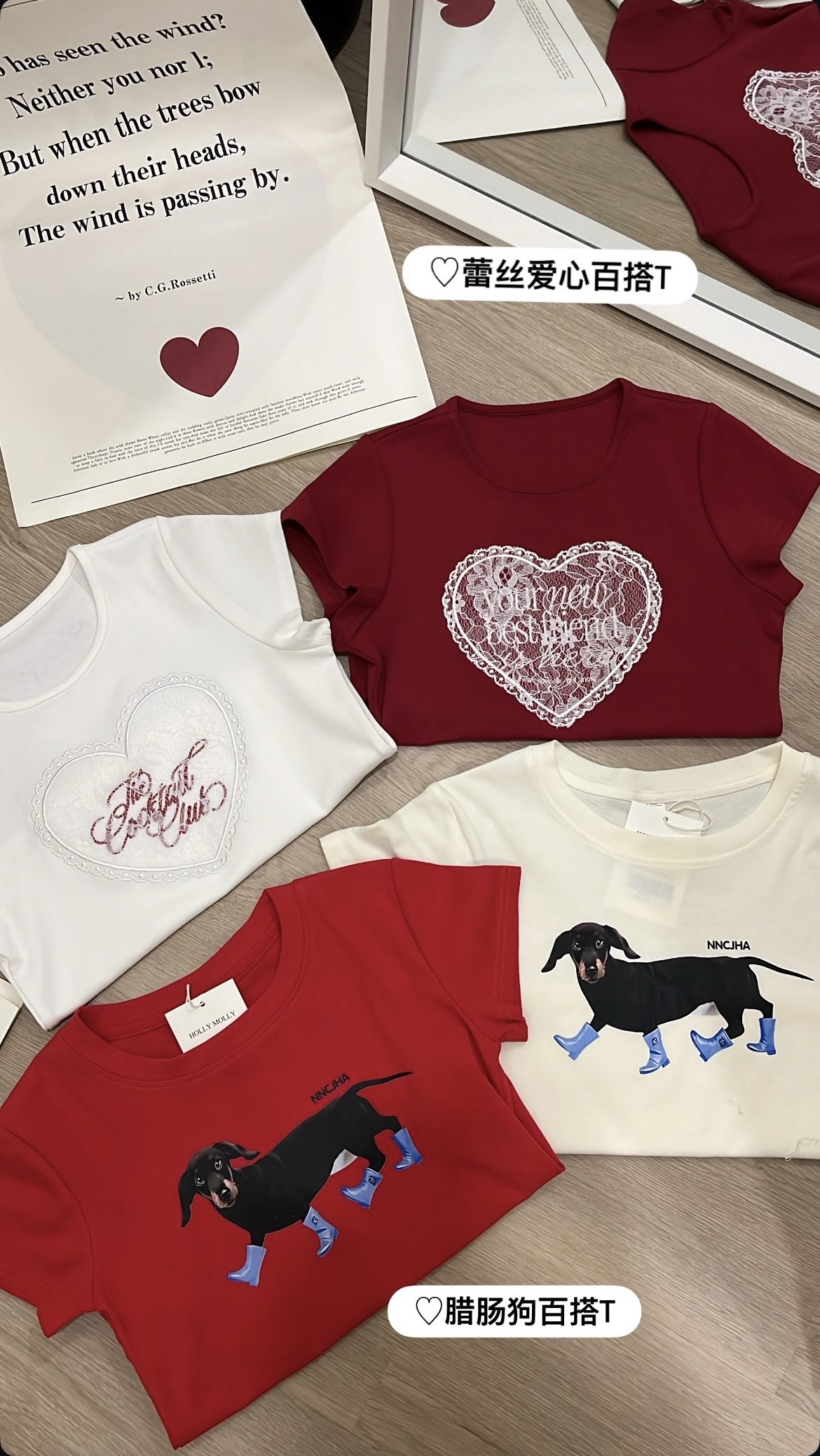 TP534 爱心蕾丝上衣