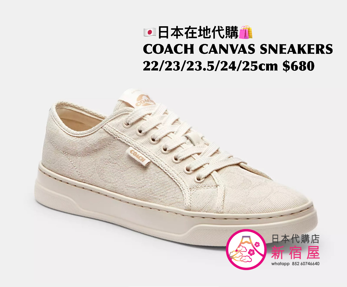 COACH CANVAS SNEAKERS
