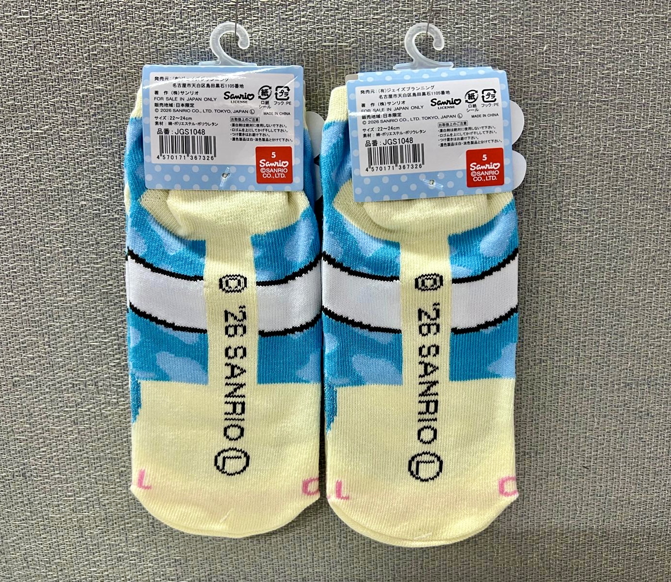 🎌日本直送🎌Sanrio 成人襪