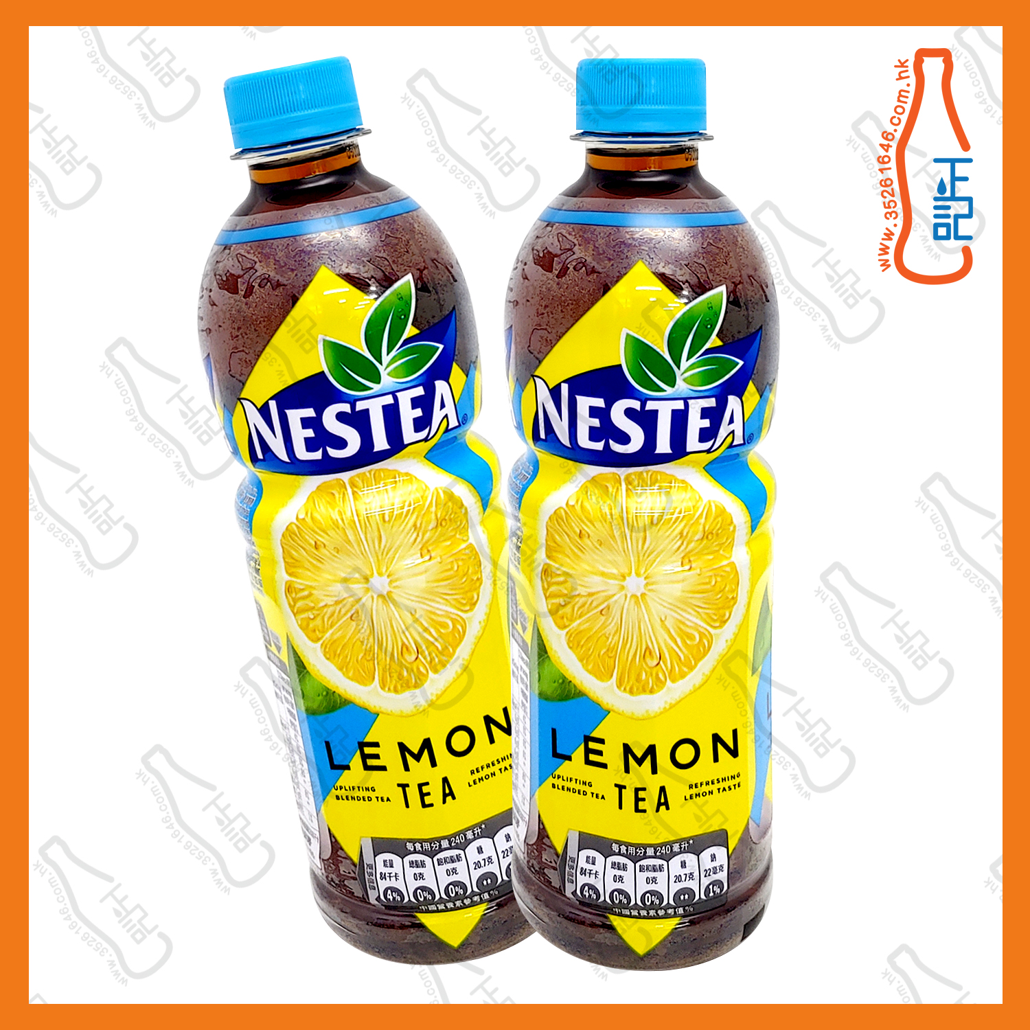 ==雀巢檸檬茶480ml x 2支  /份