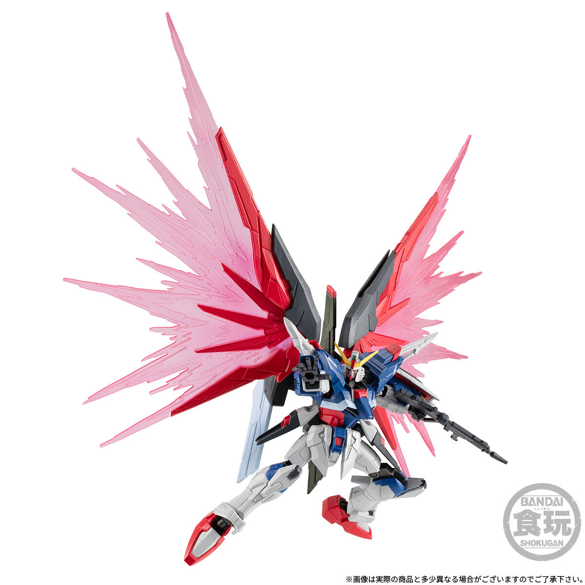 (預訂訂金 $100) (總價 $376) (魂限) Bandai 機動戰士高達 Mobile Suit Gundam G Frame FA Destiny Gundam 命運高達 食玩 (行版)
