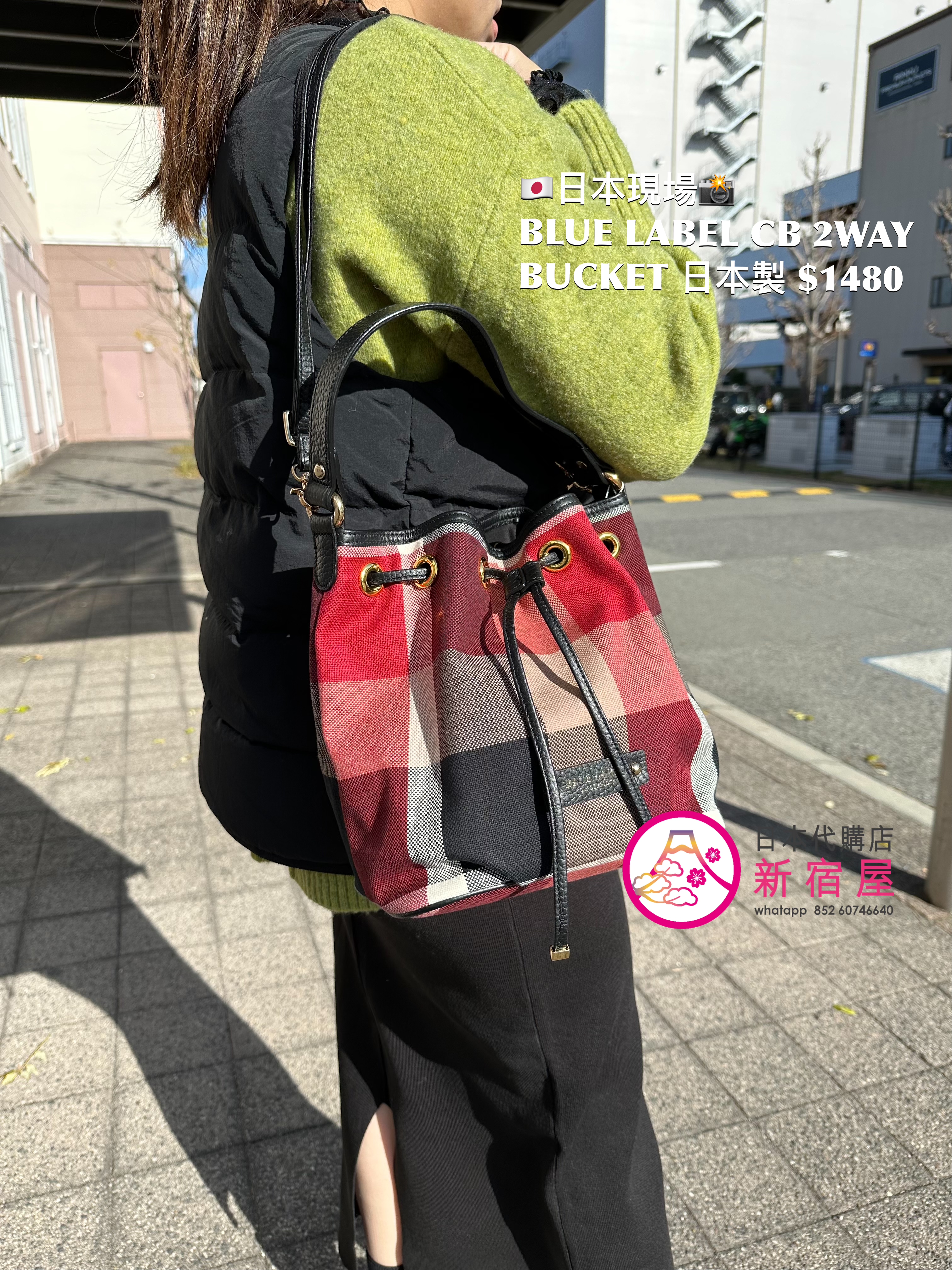 BLUE LABEL CRESTBRIDGE 2WAY BUCKET BAG