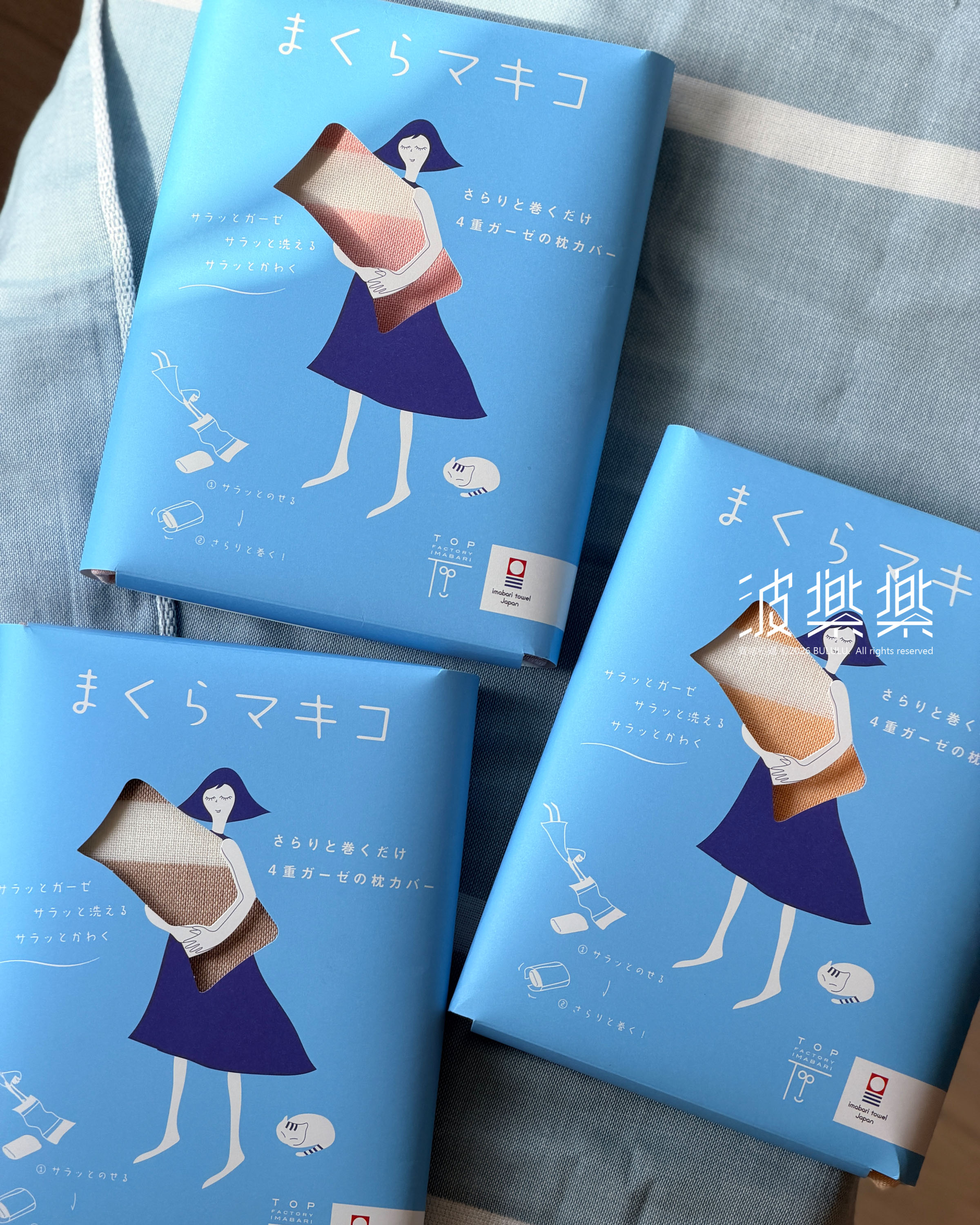 \\ 新色上架 // 今治認證🏅四重紗全棉枕頭巾