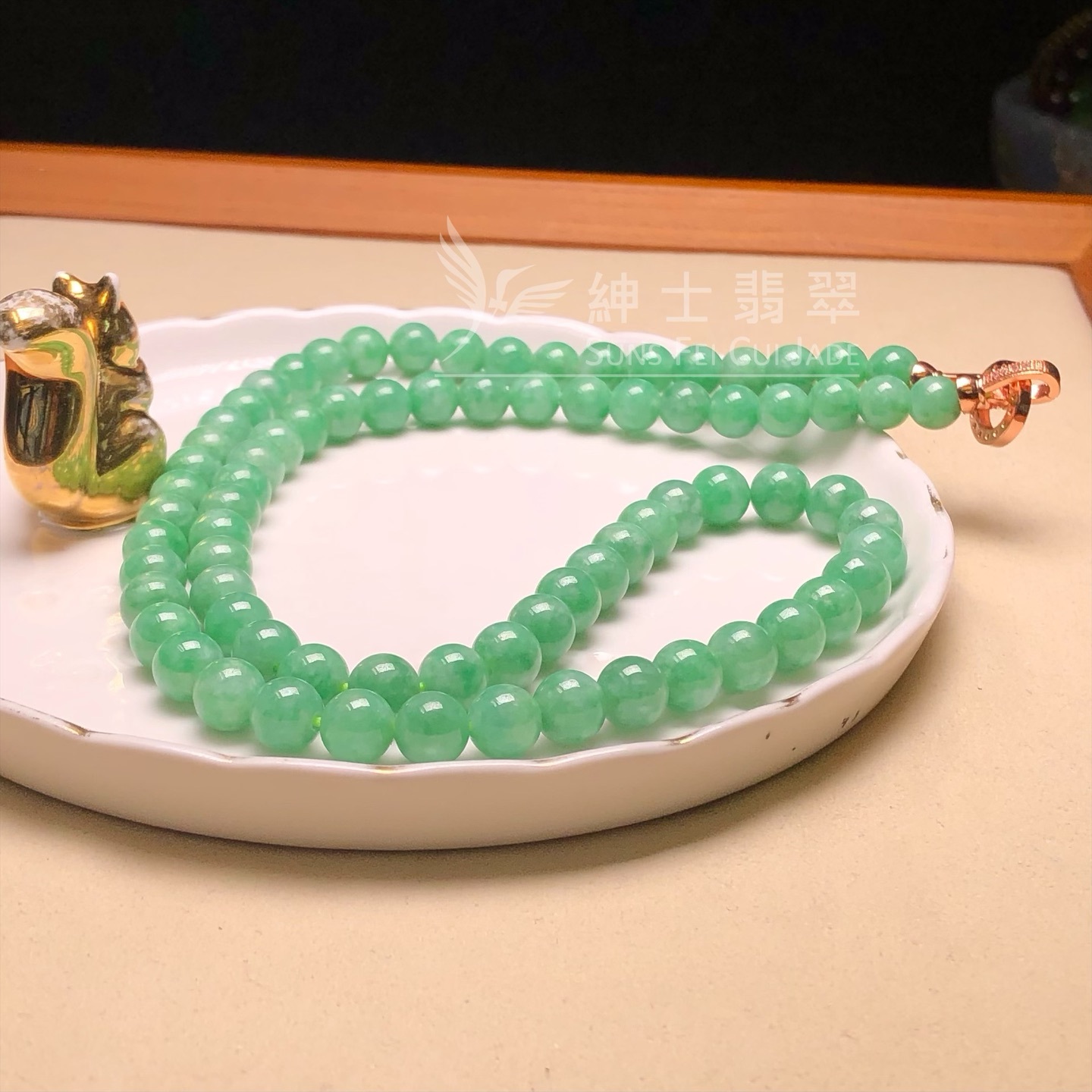滿綠頸串7.7mm