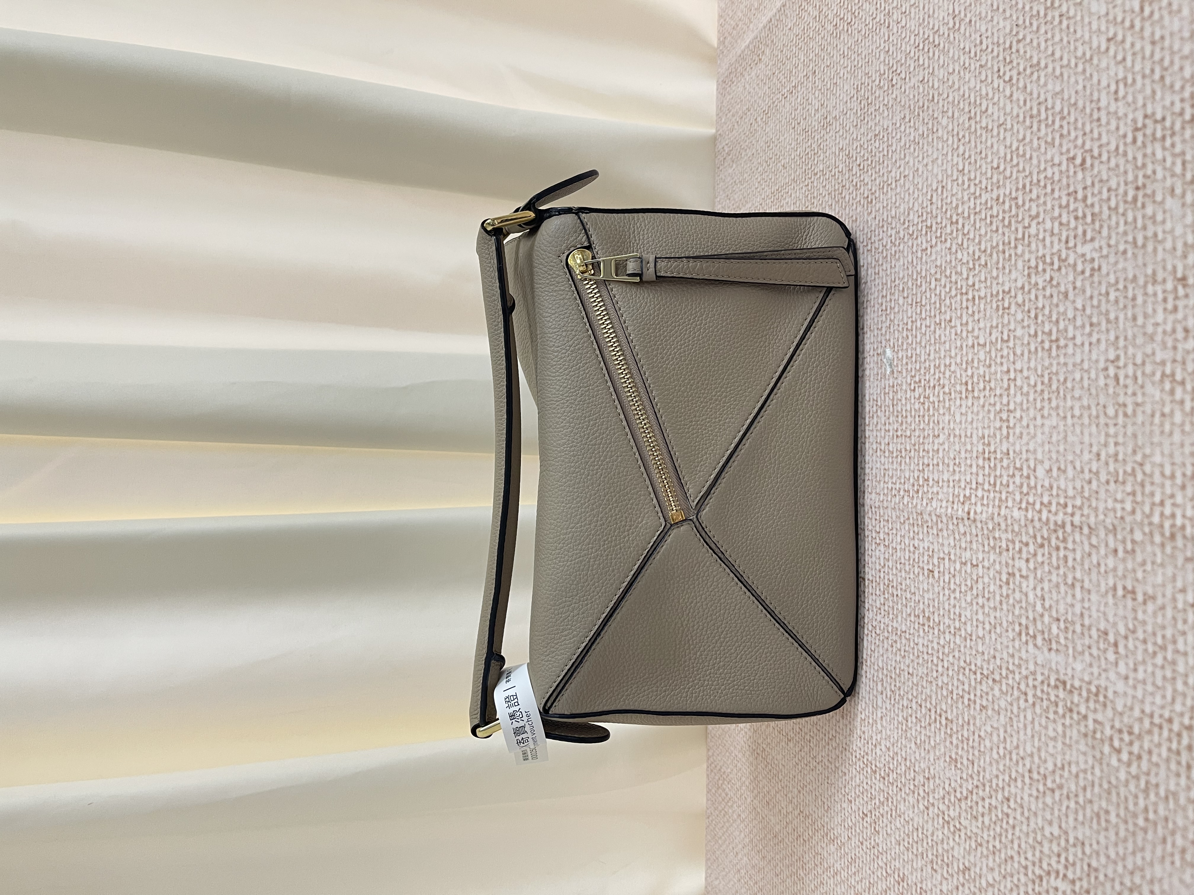 Pre-owned Loewe Puzzle Bag / Product Code: 26042002