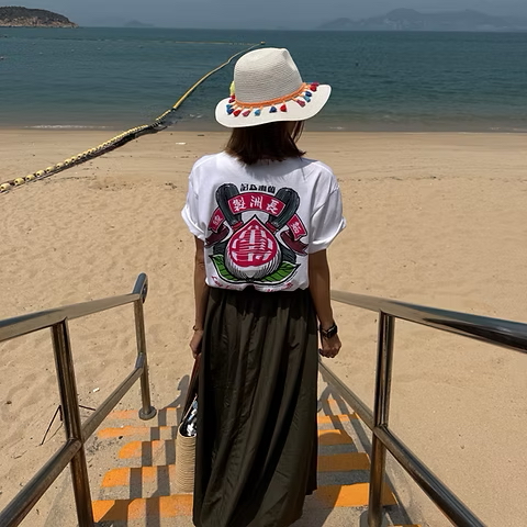 島人源 - 如果舊時2.0