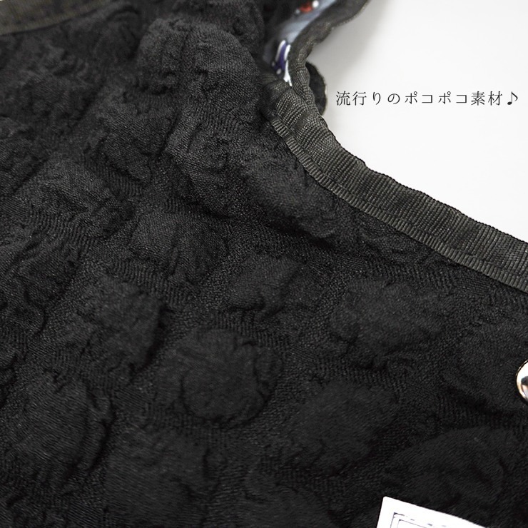 日本直送 Sanrio間棉泡泡袋 -1個- 現貨