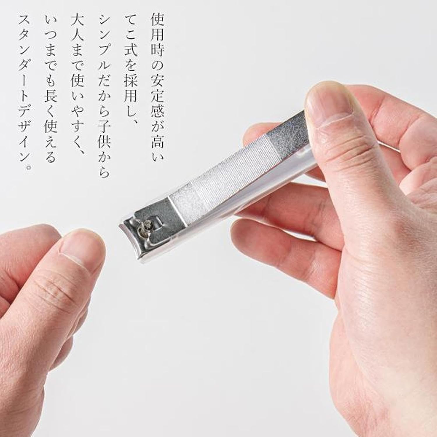 🔥🔥【日本製《關市職人手作》高穩定性槓桿式指甲鉗 】