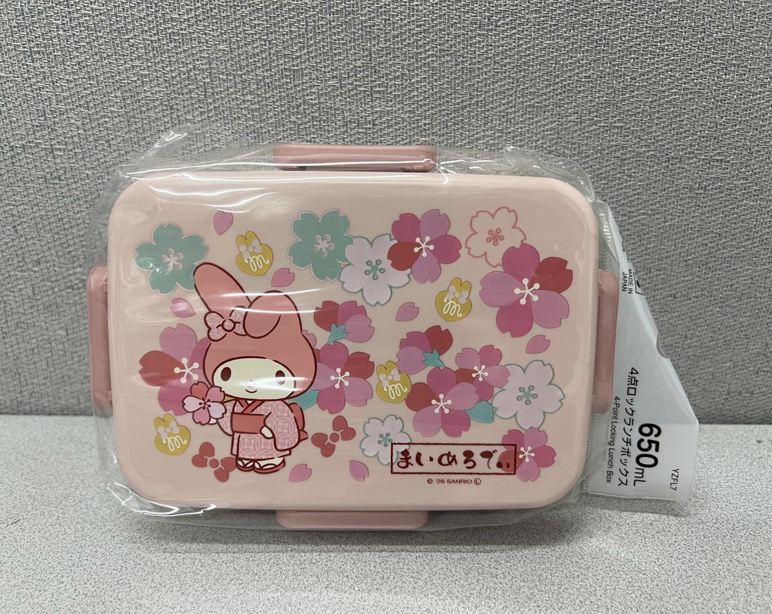 🎌日本直送🎌Sanrio日本製650ml餐盒