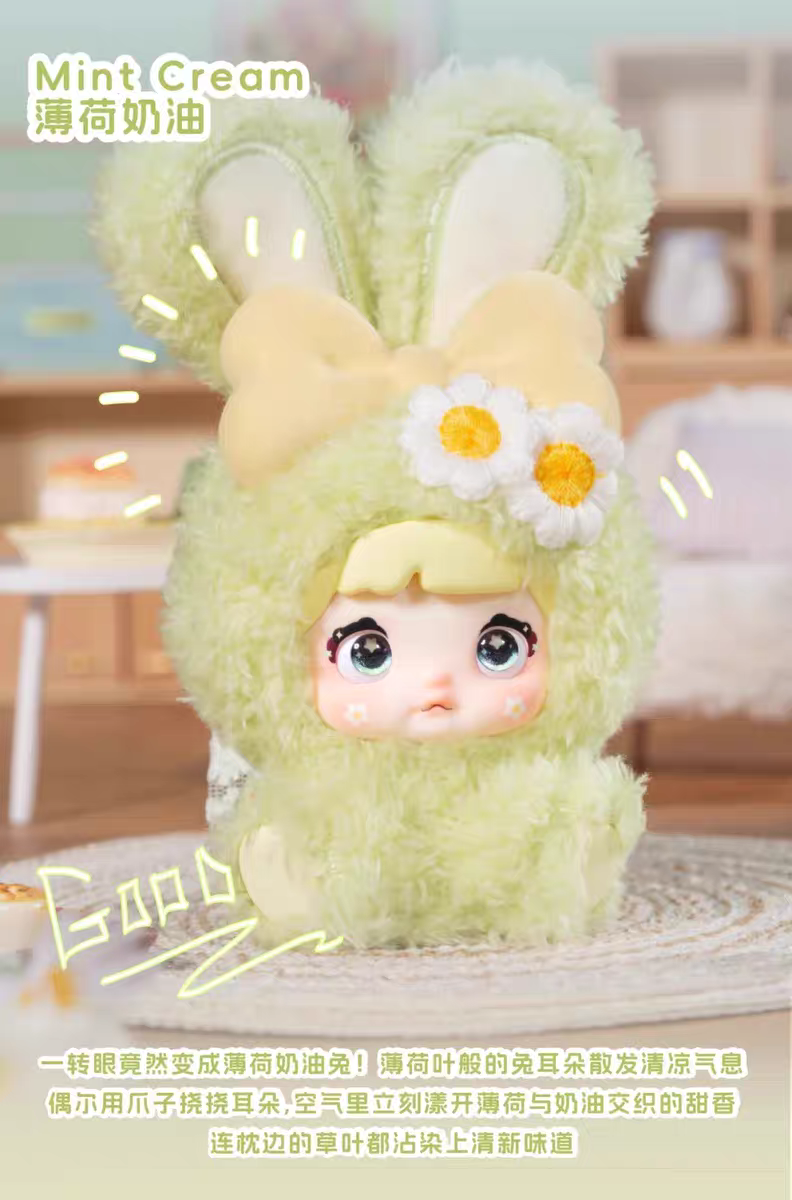 [Nommi V8 – 米寶甜心兔系列] 毛絨盲盒 | 件