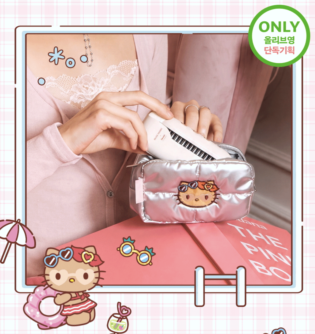 韓國 VODANA X  Sanrio 無線造型梳｜Tanning Hello Kitty Easy Up Hair Styler Flip
