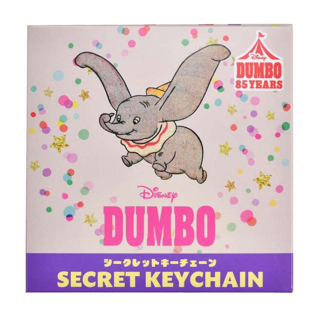 [訂購] [JDS] 🎪 DISNEY DUMBO 85TH ANNIVERSARY Dumbo 隨機匙扣 {TF261013}