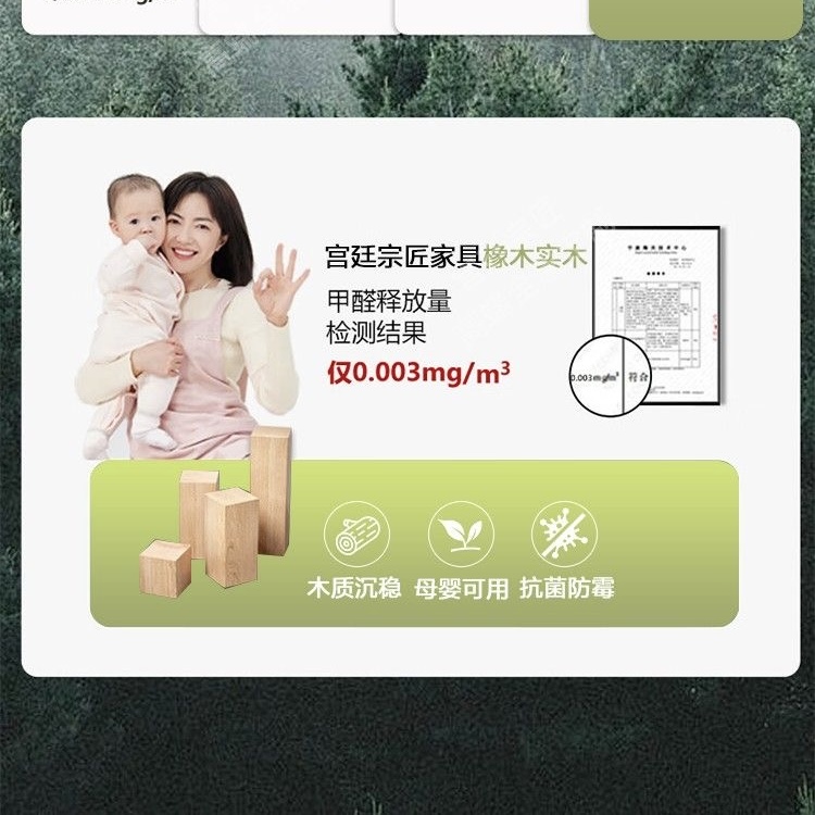 環保歐松板卡座書櫃兒童連體書桌 家用睡房客廳收納展示櫃 Display cabinet