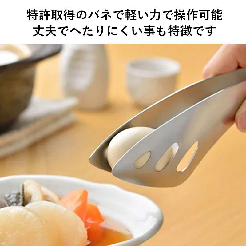 【現貨】🔥🔥【日本製《LEYE》不鏽鋼指尖食物夾】