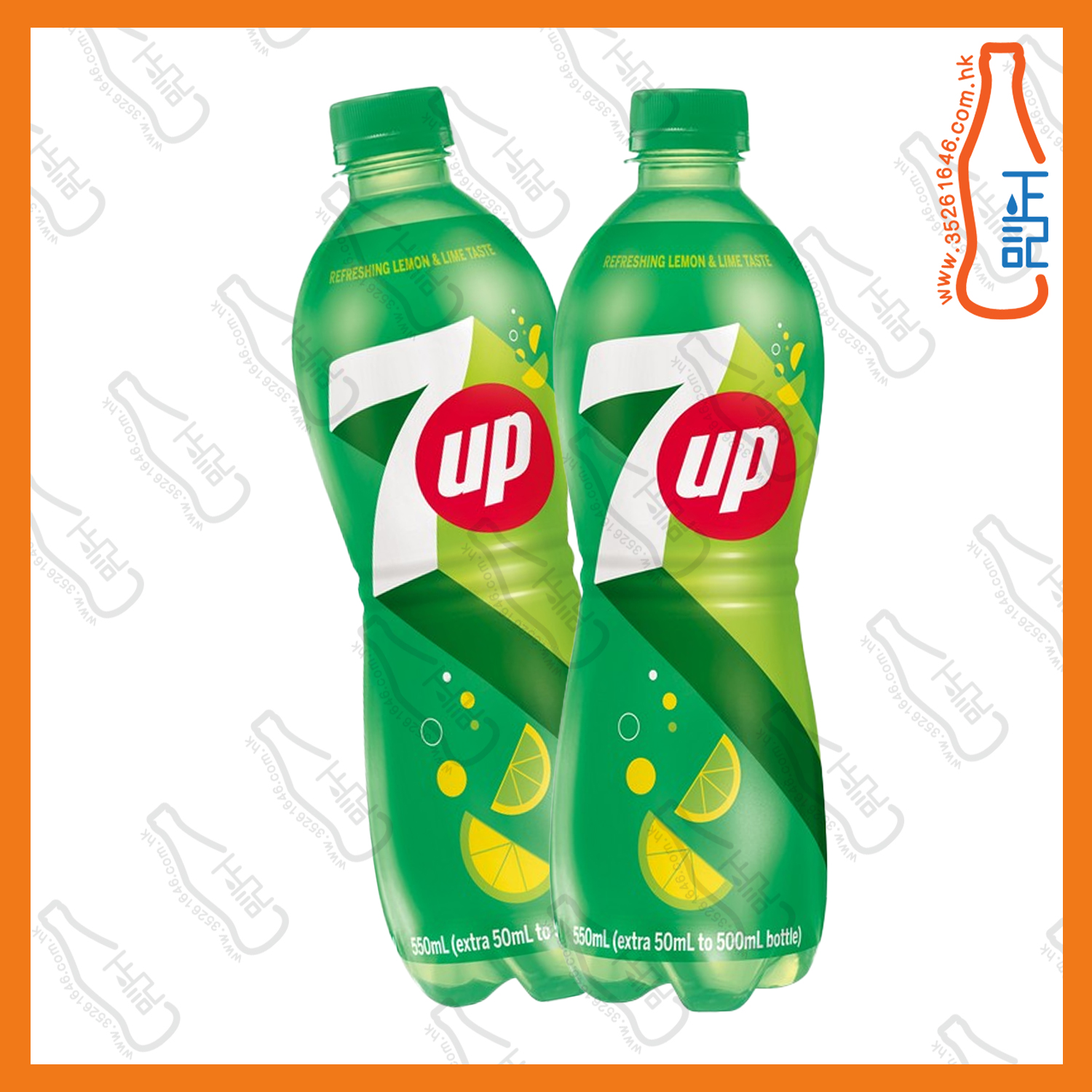 ==(支裝) 七喜 550ml x 2支 /份