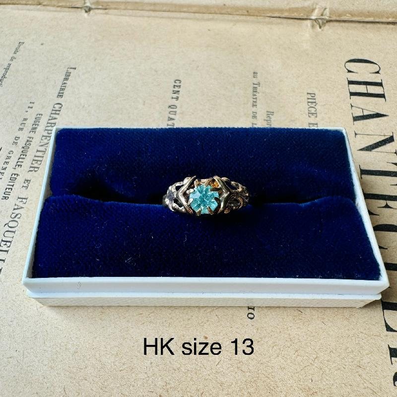 New Old Stock - Post-War C.a. 1950s Handcraft / Made in Czechoslovakia Vintage Glass Brass Alloy Ring - Various Size (B094)