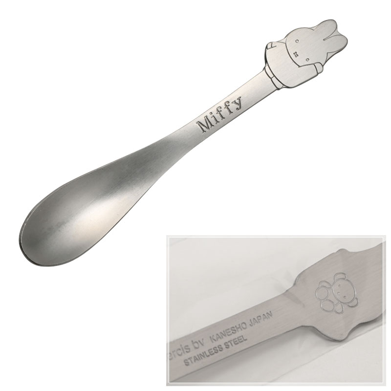 miffy 不銹鋼 匙羹M 408022