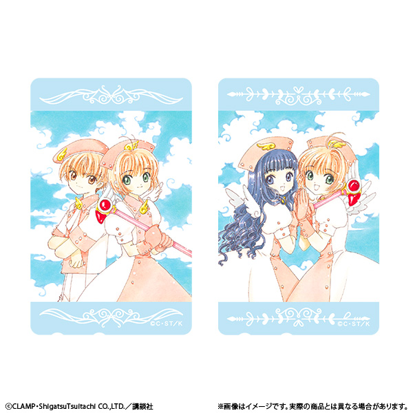 百變小櫻 Cardcaptor Sakura TCG卡風貼紙套裝 #P-CCG1835 [movic] (PRE-ORDER) [2026/11]