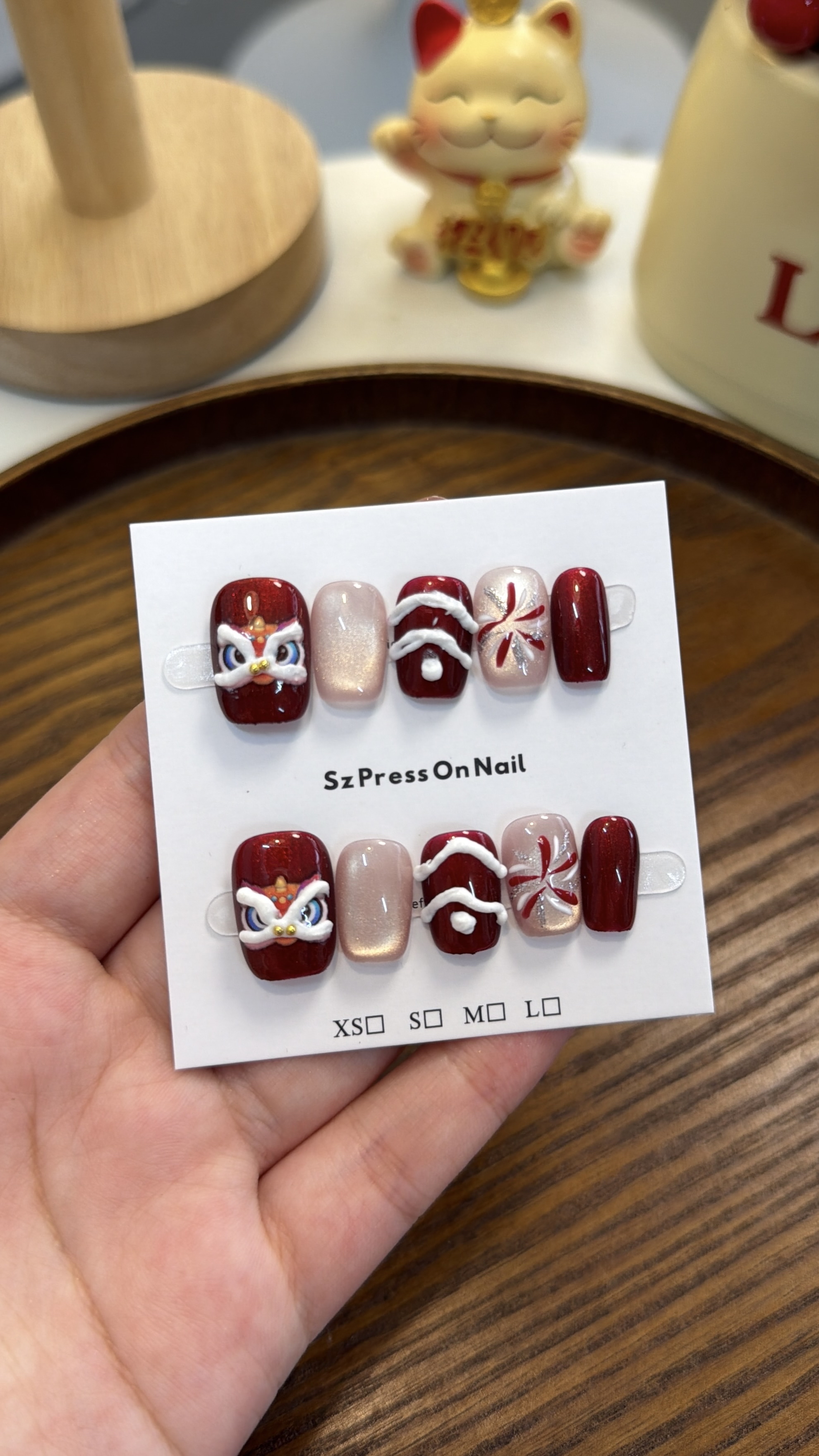 醒狮·鎏金 新短方