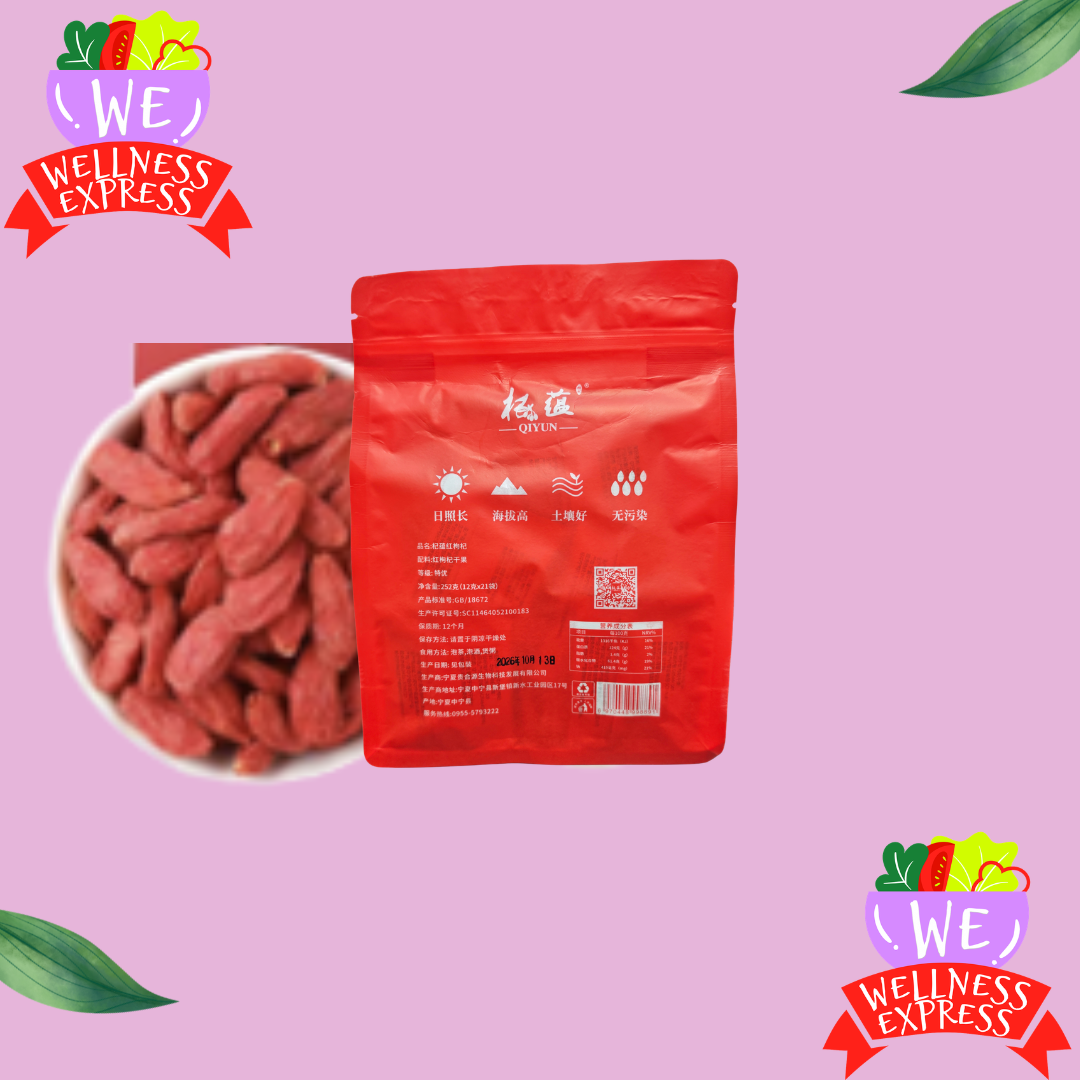 中寧枸杞/Goji Berries