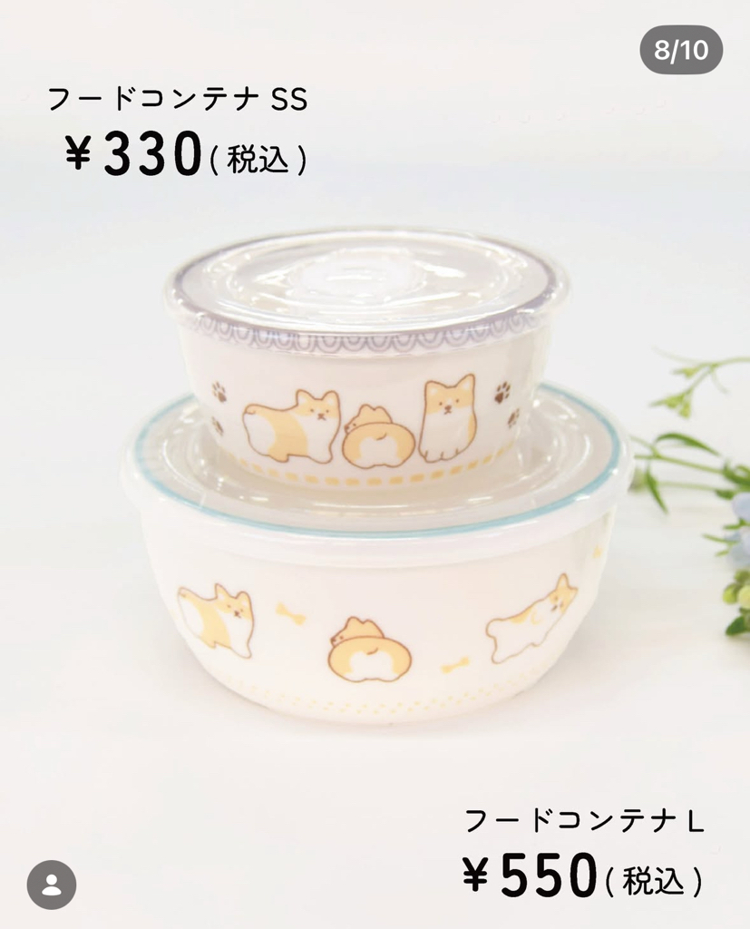 ✨連線商品需補運費✨日本illusie300 呆萌哥基 Corgi 餐具系列
