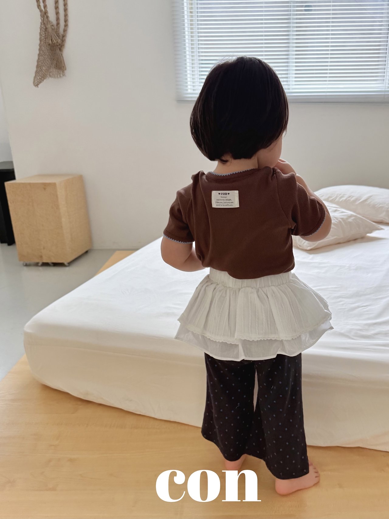 Con | eye T (Brown size 4(97-107)