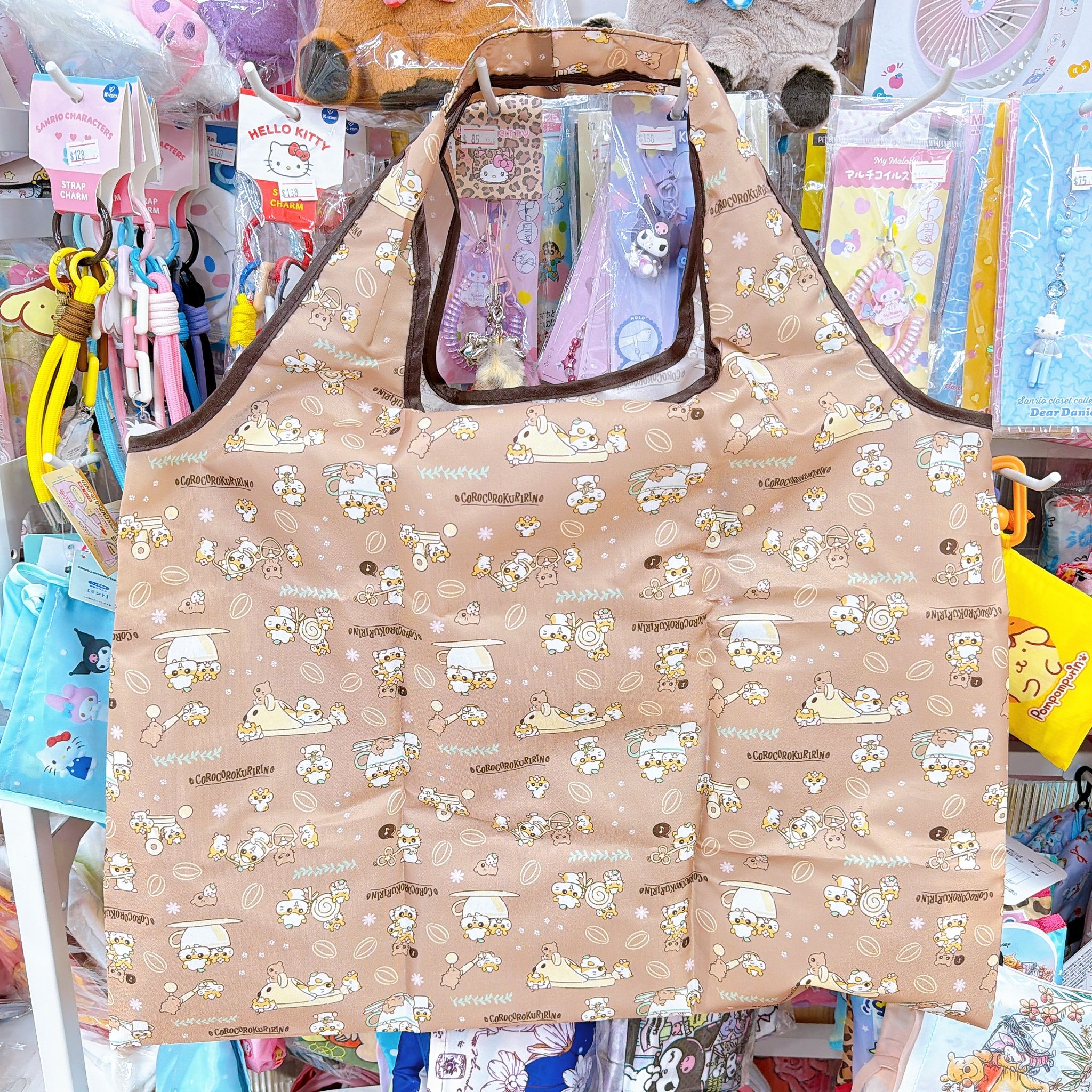 日本限定版CK鼠環保袋