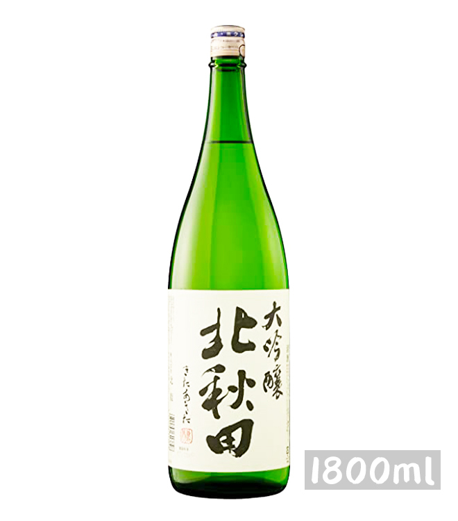 北鹿 北秋田大吟釀 - 秋田 16% 1800mL (無盒) 日本酒度+3 酸度 1.3 冷飲/燗酒 (1x6x1800ml)