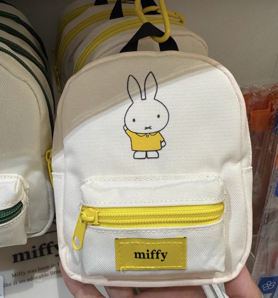 （預訂會員優惠）miffy書包仔連登山扣吊飾