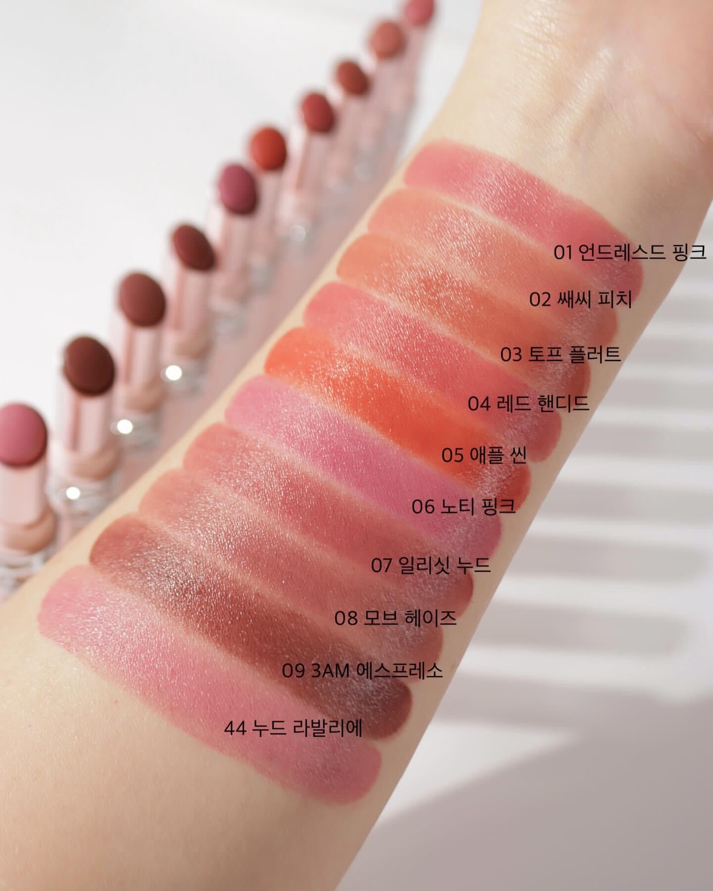 ❗️最新品🆕 Ysl 聖羅蘭🥹✨粉圓管 啞光唇膏 Love Nude Lip Blusher