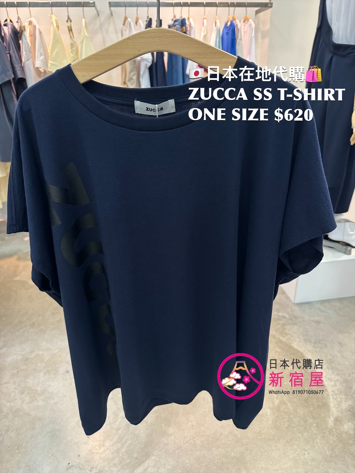 ZUCCA S/S T-SHIRT
