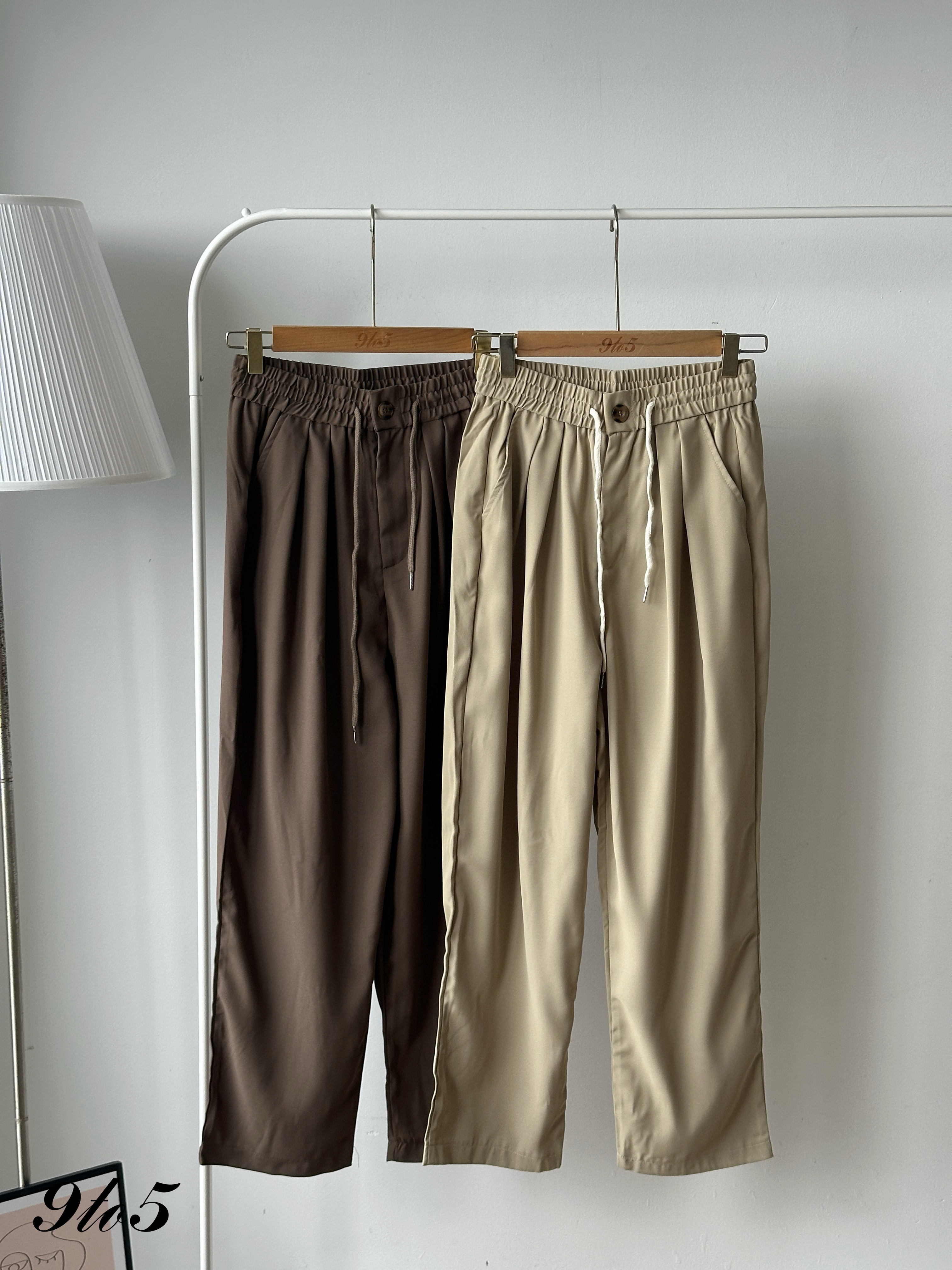 S1915 Drawstring Straight Pants - 4 Colors 