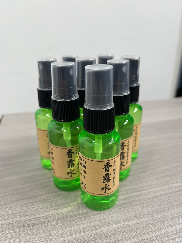 《有玄人》開運五行香露水 (30ml)︱金 木 水 火 土︱噴出你的好運新氣象︱雙效合一：是香水，也是能量防護罩︱純淨配方，香氣療癒不刺鼻！