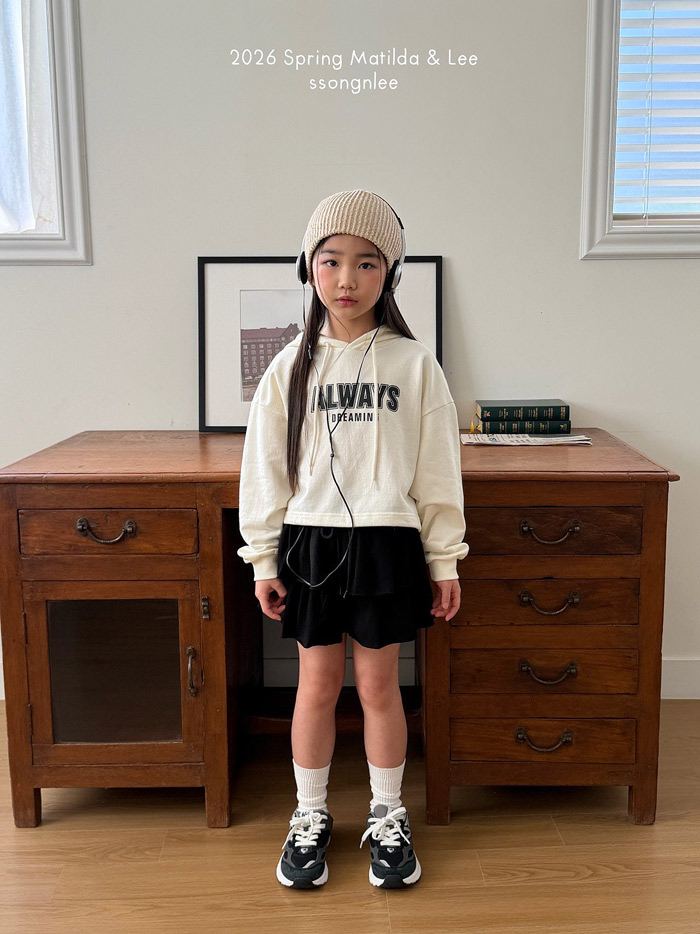 🇰🇷Matilda&Lee skirt
