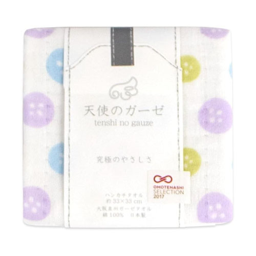 限時優惠🔥$100/三條！天使のガーゼ 無撚糸紗巾＼方形手巾／