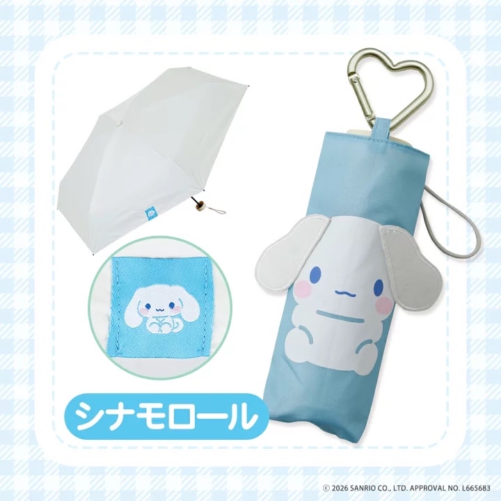 日本預訂📍日本Sanrio心心扣防UV縮骨遮 不包郵
