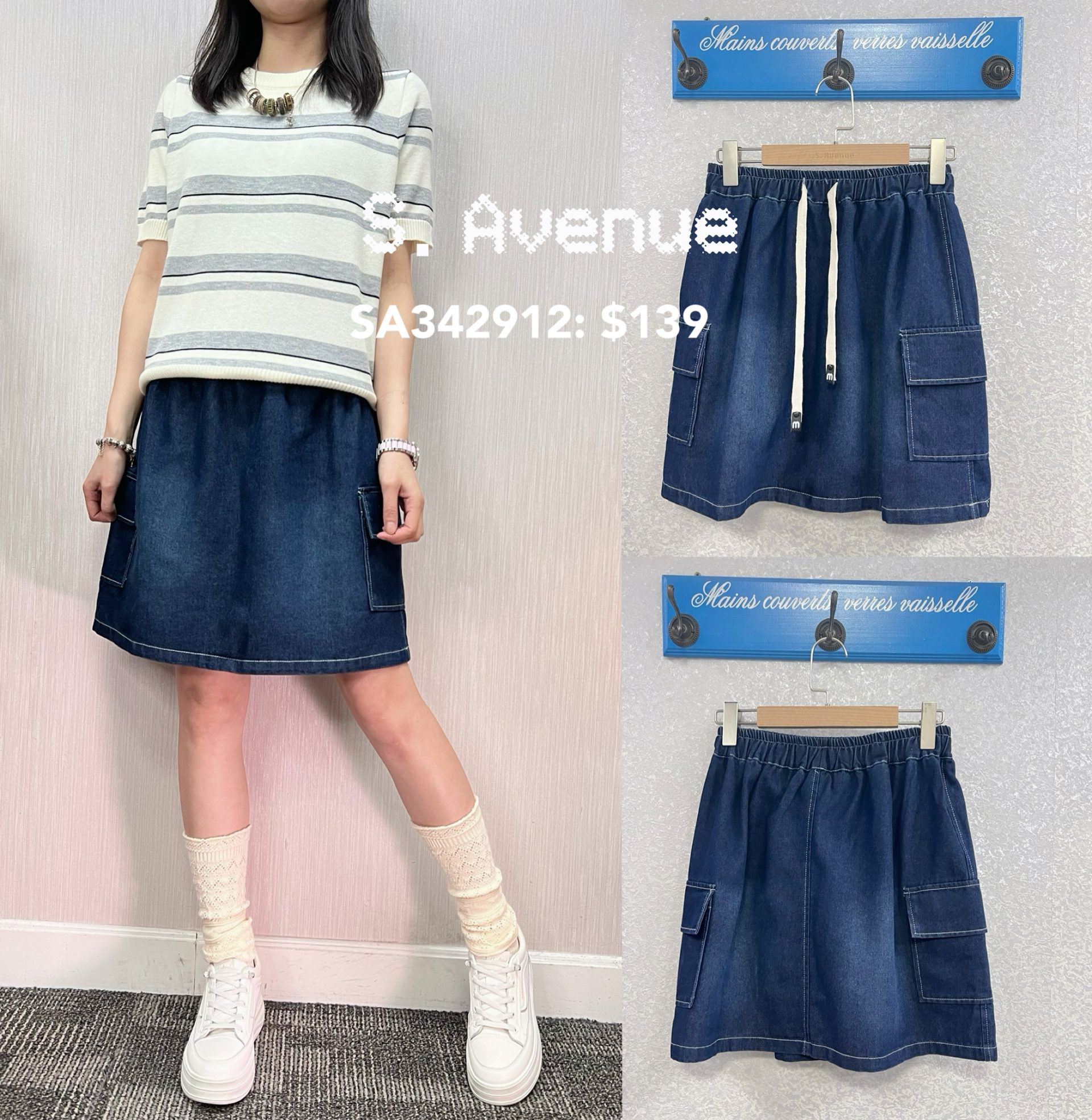 SA342912: 橡筋腰側軍袋牛仔裙