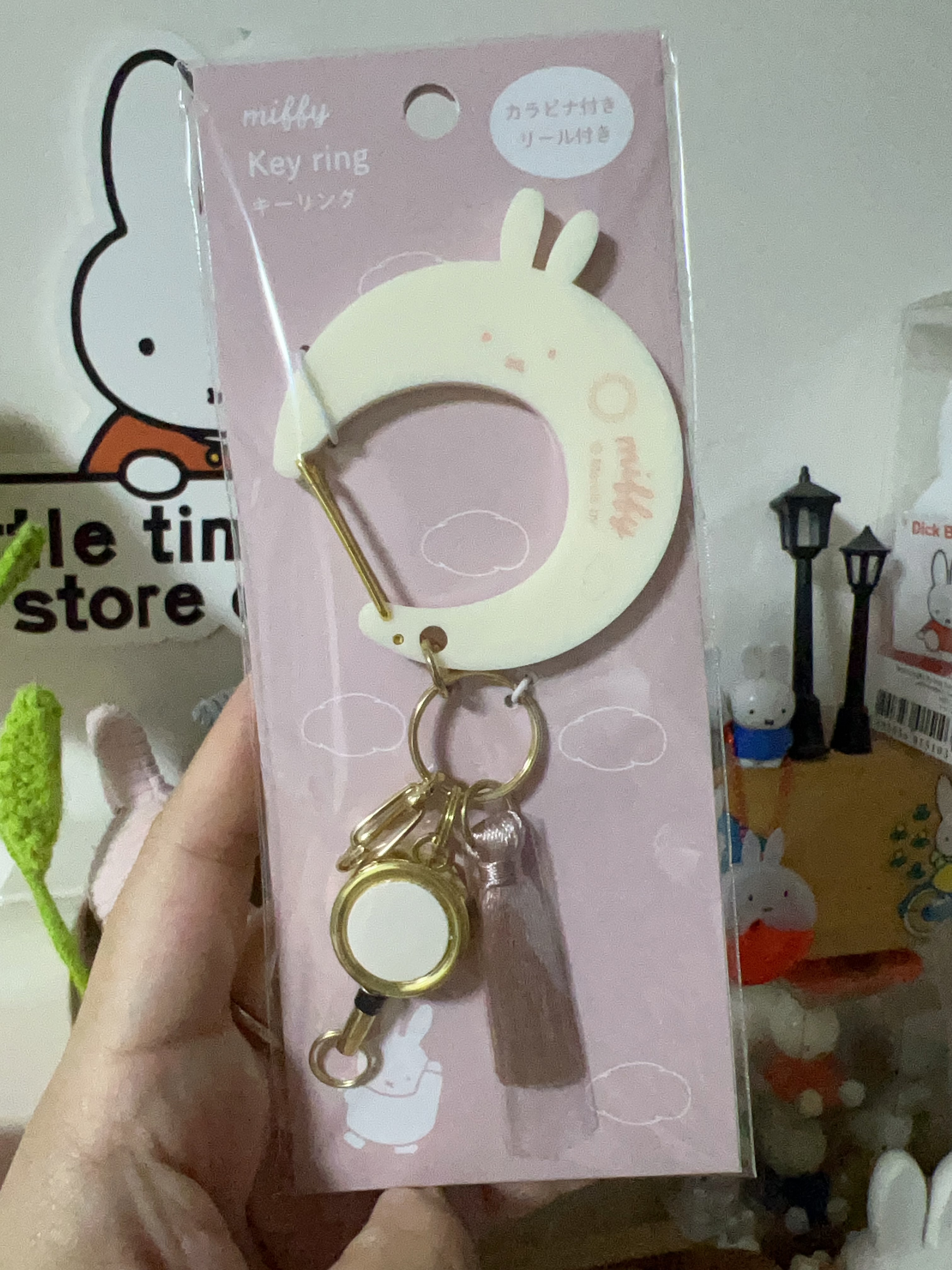 Miffy key ring匙扣