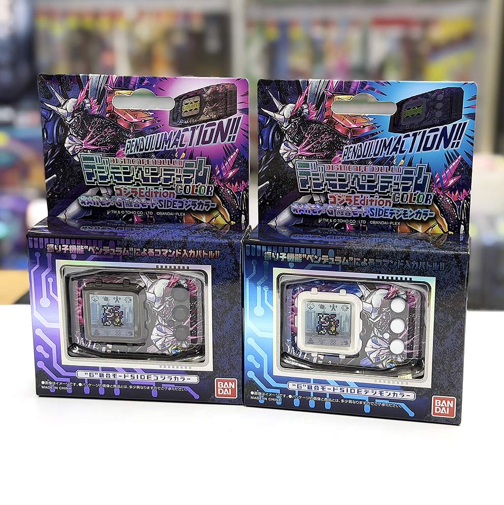 (行版) (魂限) Bandai 數碼暴龍機 超代彩色系列 哥斯拉版 奧米加獸："G" 融合模式 (SIDE 哥斯拉 Color (黑色) / SIDE 數碼暴龍 Color (白色)) Digimon PENDULUM COLOR Godzilla Edition Omegamon: "G" Fusion Mode (SIDE Godzilla Color / SIDE Digimon Color)