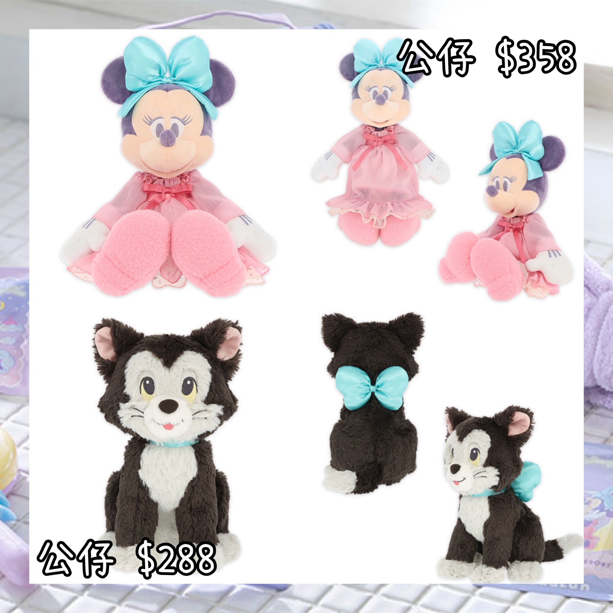 ：日本：DISNEYLAND園區產品 DREAMY STARRY TIME 25/6 日本發賣 公仔