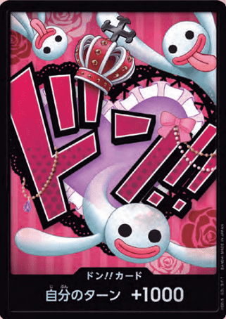 One Piece TCG Card Game - PRB01 Perona FOIL DON