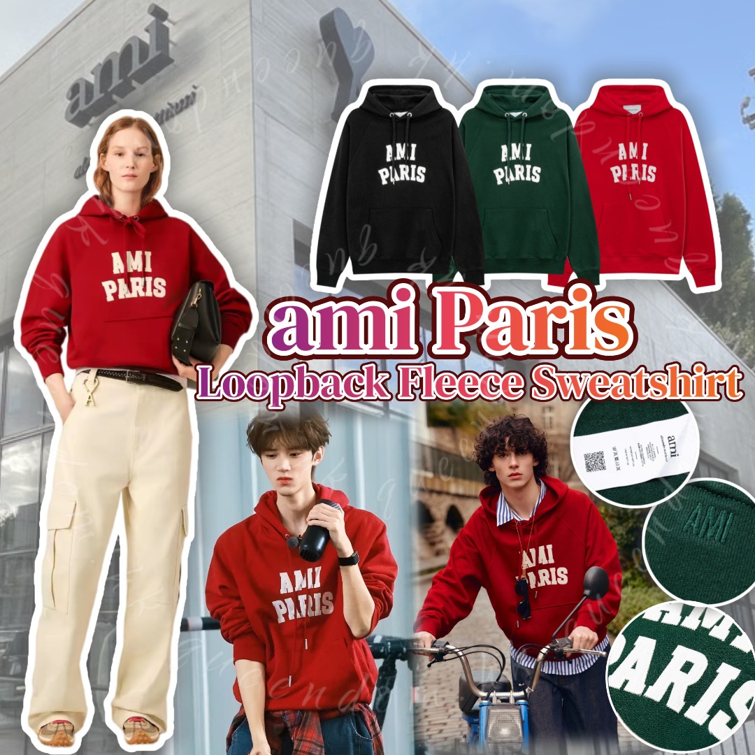 Ami Paris Loopback Fleece Sweatshirt 字母毛氈貼片連帽衛衣