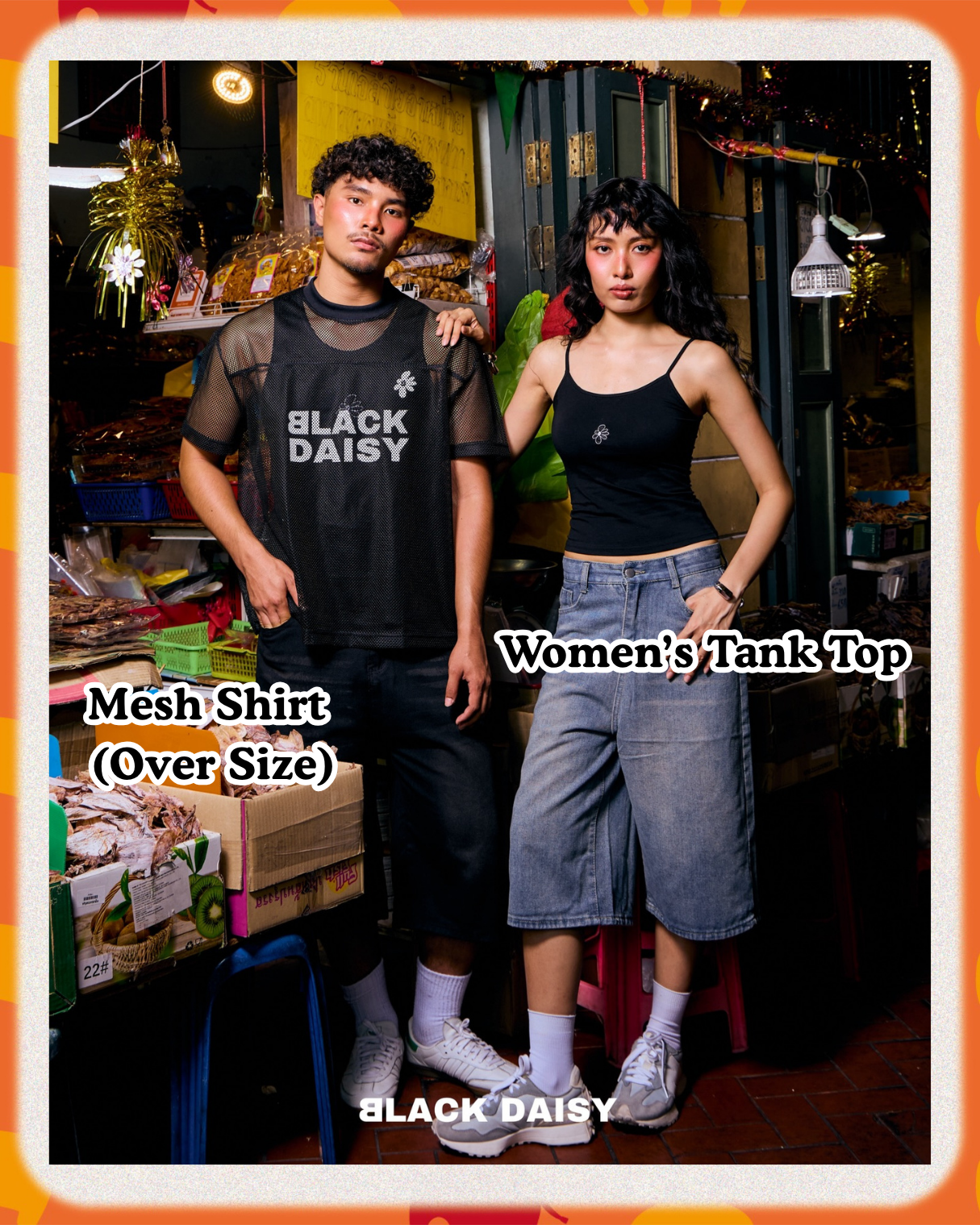 搶購 | JamesSu - 個人品牌 Black Daisy 最新系列 BLACK SUMMER V.2